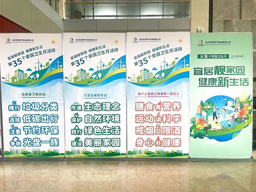 VIP888·(中国区)有限公司官网