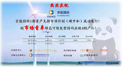 VIP888·(中国区)有限公司官网