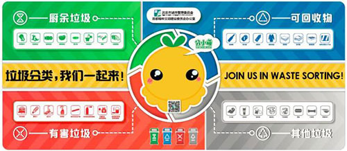 VIP888·(中国区)有限公司官网