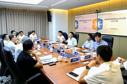 VIP888·(中国区)有限公司官网