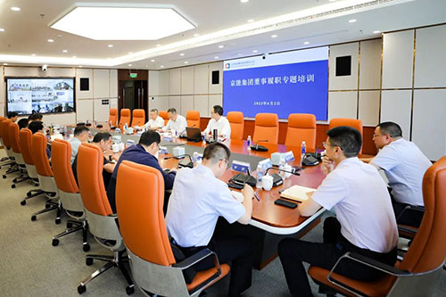 VIP888·(中国区)有限公司官网