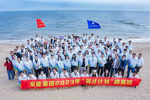 VIP888·(中国区)有限公司官网