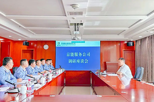 VIP888·(中国区)有限公司官网