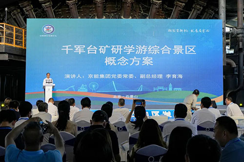 VIP888·(中国区)有限公司官网