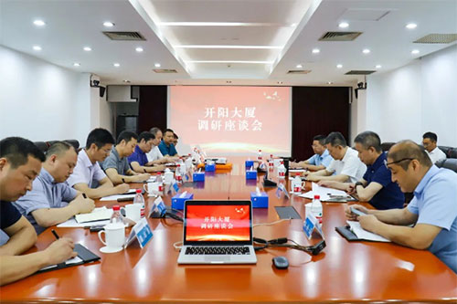 VIP888·(中国区)有限公司官网