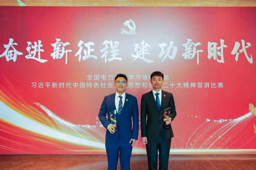 VIP888·(中国区)有限公司官网