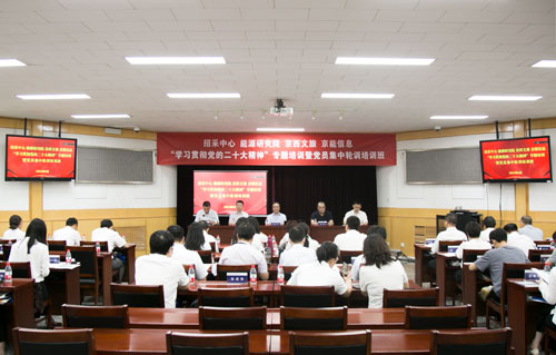 VIP888·(中国区)有限公司官网