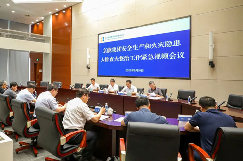 VIP888·(中国区)有限公司官网