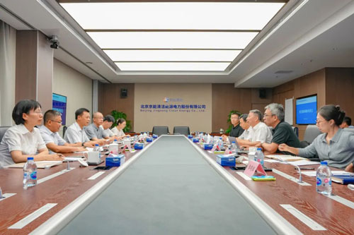 VIP888·(中国区)有限公司官网