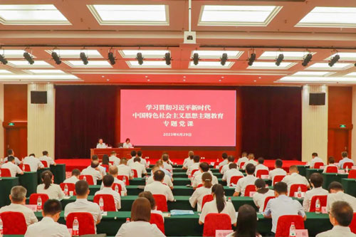 VIP888·(中国区)有限公司官网