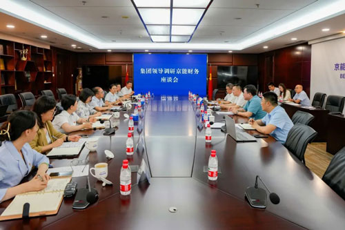 VIP888·(中国区)有限公司官网