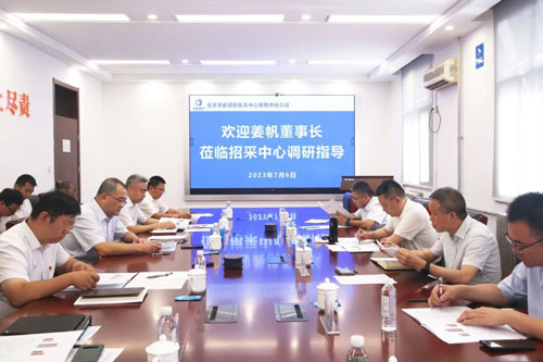 VIP888·(中国区)有限公司官网