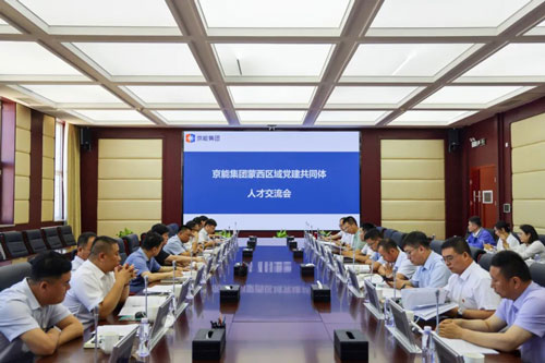 VIP888·(中国区)有限公司官网