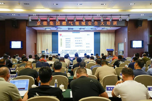 VIP888·(中国区)有限公司官网