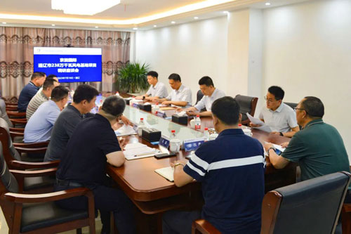 VIP888·(中国区)有限公司官网