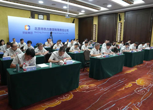 VIP888·(中国区)有限公司官网