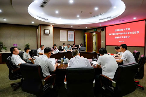 VIP888·(中国区)有限公司官网