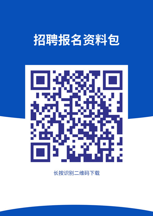 VIP888·(中国区)有限公司官网