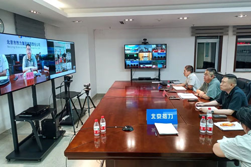 VIP888·(中国区)有限公司官网