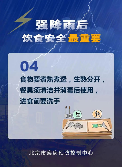 VIP888·(中国区)有限公司官网