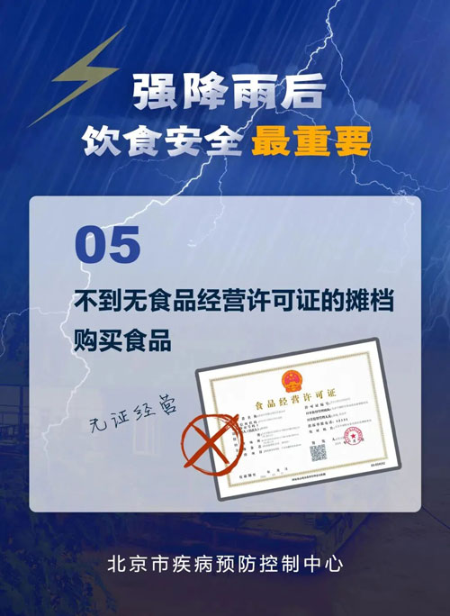 VIP888·(中国区)有限公司官网