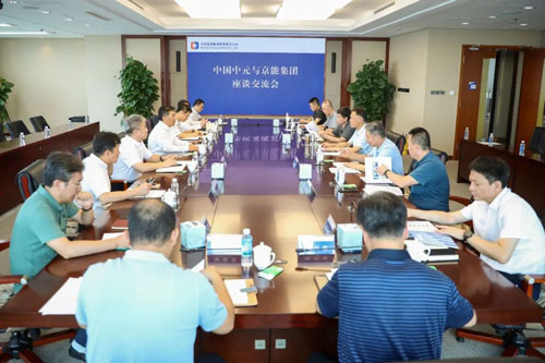 VIP888·(中国区)有限公司官网