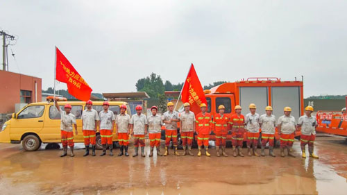 VIP888·(中国区)有限公司官网