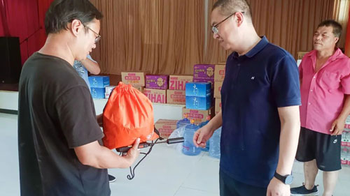 VIP888·(中国区)有限公司官网