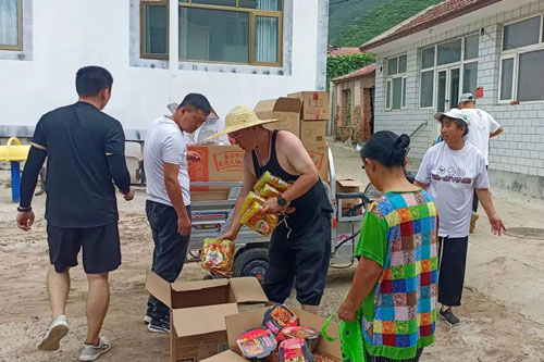 VIP888·(中国区)有限公司官网