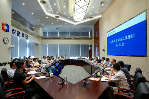 VIP888·(中国区)有限公司官网