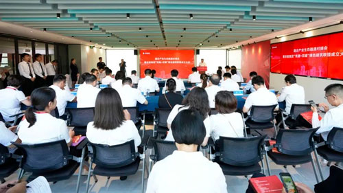 VIP888·(中国区)有限公司官网