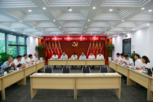 VIP888·(中国区)有限公司官网