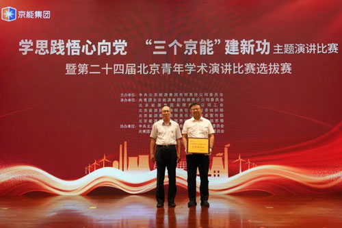 VIP888·(中国区)有限公司官网