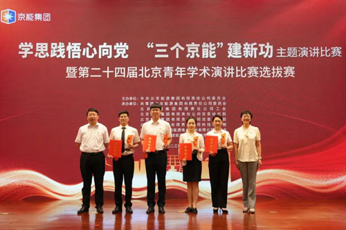 VIP888·(中国区)有限公司官网