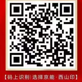 VIP888·(中国区)有限公司官网