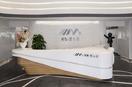 VIP888·(中国区)有限公司官网