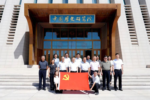 VIP888·(中国区)有限公司官网