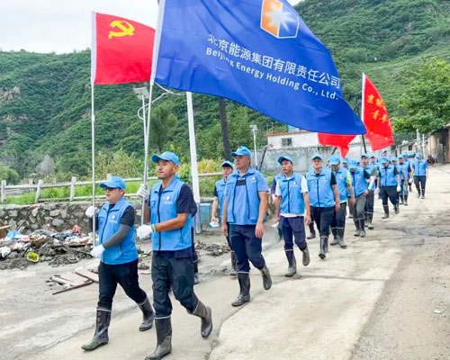 VIP888·(中国区)有限公司官网