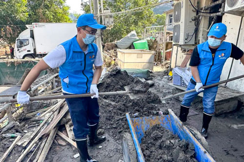 VIP888·(中国区)有限公司官网