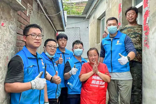 VIP888·(中国区)有限公司官网