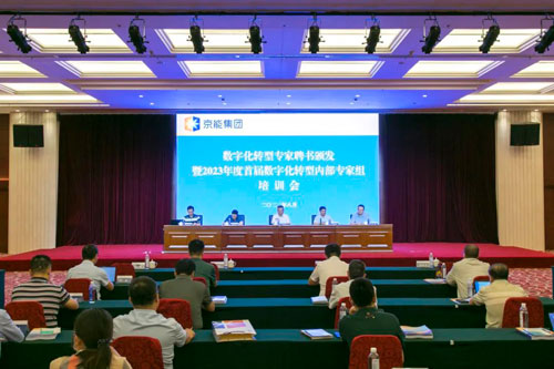 VIP888·(中国区)有限公司官网