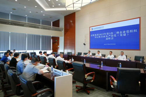 VIP888·(中国区)有限公司官网