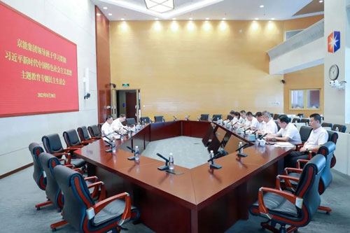 VIP888·(中国区)有限公司官网