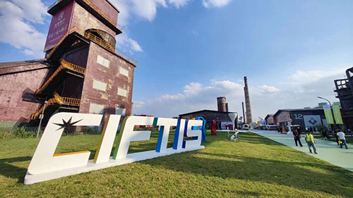 VIP888·(中国区)有限公司官网