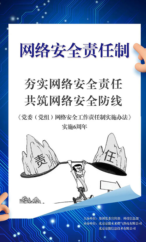 VIP888·(中国区)有限公司官网