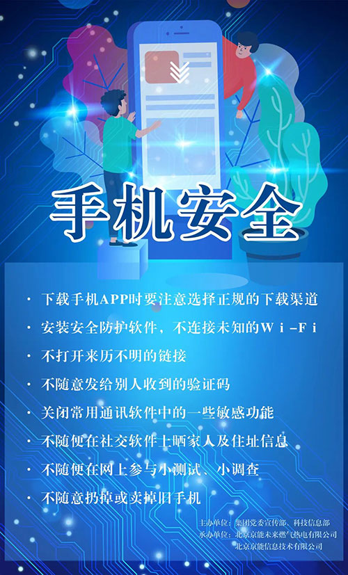 VIP888·(中国区)有限公司官网