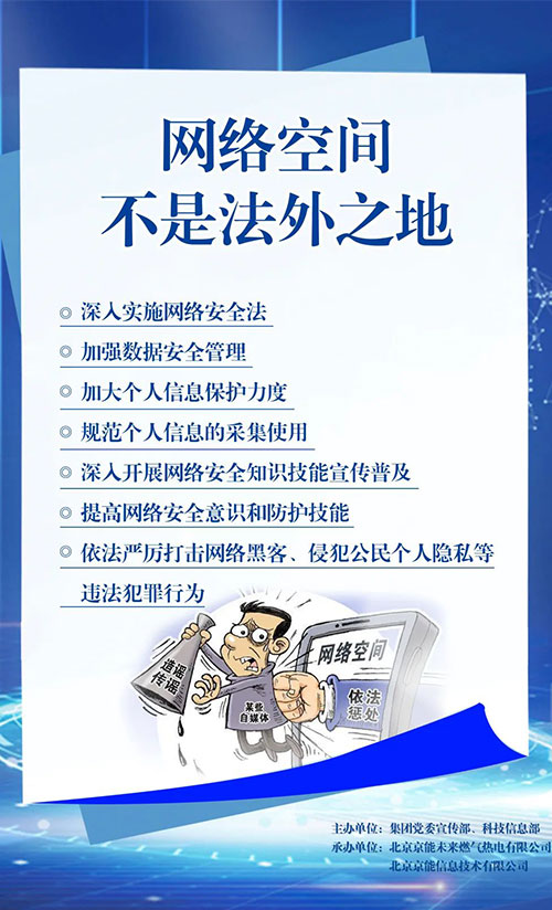 VIP888·(中国区)有限公司官网