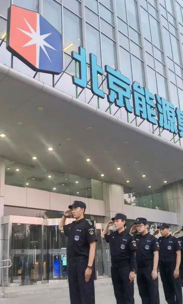 VIP888·(中国区)有限公司官网