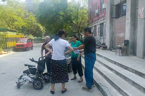 VIP888·(中国区)有限公司官网