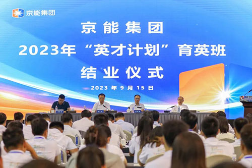 VIP888·(中国区)有限公司官网